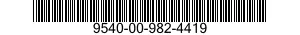 9540-00-982-4419 STRUCTURAL SECTION,SPECIAL SHAPED 9540009824419 009824419