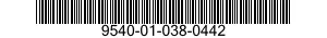 9540-01-038-0442 BEAM,STRUCTURAL 9540010380442 010380442