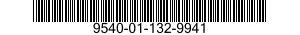 9540-01-132-9941 STRUCTURAL SECTION,SPECIAL SHAPED 9540011329941 011329941