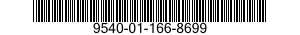 9540-01-166-8699 STRUCTURAL SECTION,SPECIAL SHAPED 9540011668699 011668699