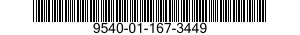 9540-01-167-3449 BEAM,STRUCTURAL 9540011673449 011673449