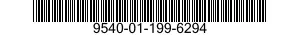 9540-01-199-6294 BEAM,STRUCTURAL 9540011996294 011996294