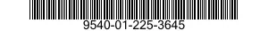 9540-01-225-3645 STRUCTURAL SECTION,SPECIAL SHAPED 9540012253645 012253645