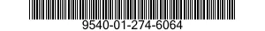 9540-01-274-6064 BEAM,STRUCTURAL 9540012746064 012746064