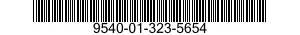 9540-01-323-5654 ANGLE,STRUCTURAL 9540013235654 013235654