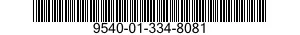 9540-01-334-8081 CHANNEL,STRUCTURAL 9540013348081 013348081