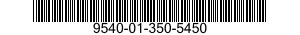 9540-01-350-5450 STRUCTURAL SECTION,SPECIAL SHAPED 9540013505450 013505450