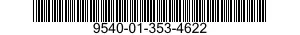 9540-01-353-4622 ANGLE,STRUCTURAL 9540013534622 013534622