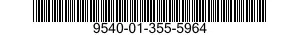 9540-01-355-5964 CHANNEL,STRUCTURAL 9540013555964 013555964