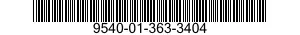 9540-01-363-3404 BEAM,STRUCTURAL 9540013633404 013633404