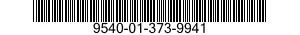 9540-01-373-9941 STRUCTURAL SECTION,SPECIAL SHAPED 9540013739941 013739941