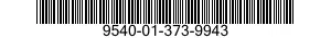 9540-01-373-9943 STRUCTURAL SECTION,SPECIAL SHAPED 9540013739943 013739943