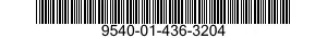 9540-01-436-3204 STRUCTURAL SECTION,SPECIAL SHAPED 9540014363204 014363204