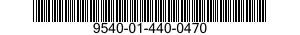9540-01-440-0470 ANGLE,STRUCTURAL 9540014400470 014400470