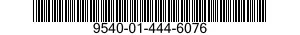 9540-01-444-6076 ANGLE,STRUCTURAL 9540014446076 014446076