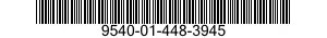 9540-01-448-3945 STRUCTURAL SECTION,SPECIAL SHAPED 9540014483945 014483945