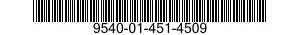 9540-01-451-4509 STRUCTURAL SECTION,SPECIAL SHAPED 9540014514509 014514509