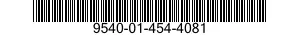 9540-01-454-4081 BEAM,STRUCTURAL 9540014544081 014544081
