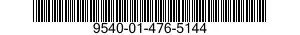 9540-01-476-5144 ANGLE,STRUCTURAL 9540014765144 014765144