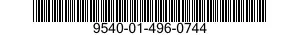 9540-01-496-0744 BEAM,STRUCTURAL 9540014960744 014960744