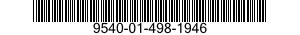 9540-01-498-1946 BEAM,STRUCTURAL 9540014981946 014981946
