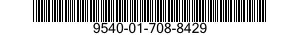 9540-01-708-8429 BEAM,STRUCTURAL 9540017088429 017088429