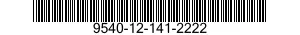 9540-12-141-2222 STRUCTURAL SECTION,SPECIAL SHAPED 9540121412222 121412222