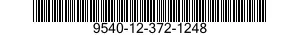 9540-12-372-1248 STRUCTURAL SECTION,SPECIAL SHAPED 9540123721248 123721248