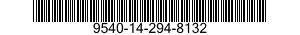 9540-14-294-8132 ANGLE,STRUCTURAL 9540142948132 142948132