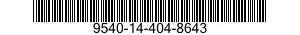9540-14-404-8643 STRUCTURAL SECTION,SPECIAL SHAPED 9540144048643 144048643