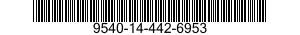 9540-14-442-6953 STRUCTURAL SECTION,SPECIAL SHAPED 9540144426953 144426953