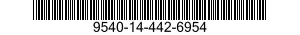 9540-14-442-6954 STRUCTURAL SECTION,SPECIAL SHAPED 9540144426954 144426954