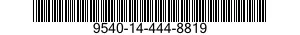 9540-14-444-8819 STRUCTURAL SECTION,SPECIAL SHAPED 9540144448819 144448819