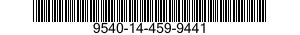 9540-14-459-9441 BEAM,STRUCTURAL 9540144599441 144599441