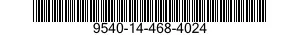 9540-14-468-4024 BEAM,STRUCTURAL 9540144684024 144684024