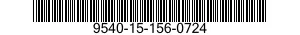 9540-15-156-0724 BEAM,STRUCTURAL 9540151560724 151560724