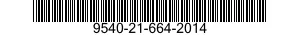 9540-21-664-2014 ANGLE,STRUCTURAL 9540216642014 216642014