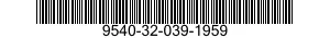 9540-32-039-1959 STRUCTURAL SECTION,SPECIAL SHAPED 9540320391959 320391959