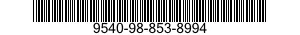 9540-98-853-8994 BEAM,STRUCTURAL 9540988538994 988538994