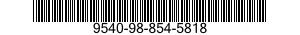 9540-98-854-5818 EXTRUSION 9540988545818 988545818