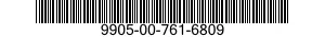 9905-00-761-6809 PLATE,IDENTIFICATION 9905007616809 007616809