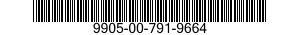 9905-00-791-9664  9905007919664 007919664