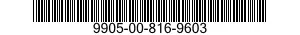 9905-00-816-9603 PLATE,IDENTIFICATION 9905008169603 008169603