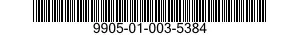 9905-01-003-5384 PLATE,IDENTIFICATION 9905010035384 010035384