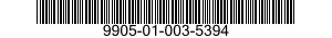 9905-01-003-5394 PLATE,IDENTIFICATION 9905010035394 010035394