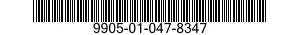 9905-01-047-8347 PLATE,IDENTIFICATION 9905010478347 010478347