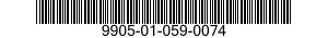 9905-01-059-0074 PLATE,IDENTIFICATION 9905010590074 010590074