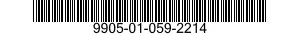 9905-01-059-2214 SIGN FACE,ADHESIVE 9905010592214 010592214