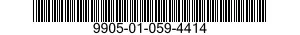 9905-01-059-4414 SIGN FACE,ADHESIVE 9905010594414 010594414