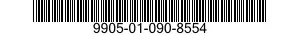 9905-01-090-8554 PLATE,IDENTIFICATION 9905010908554 010908554